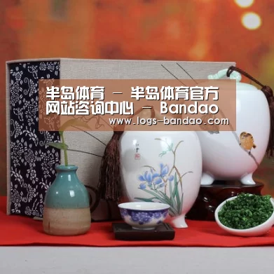 浓香铁观音_012