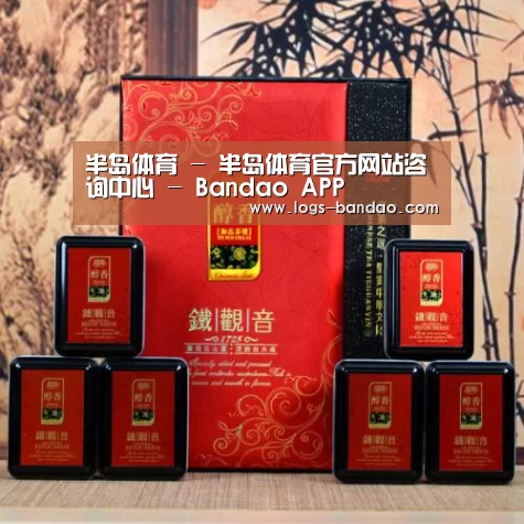 清香铁观音_010(图1)